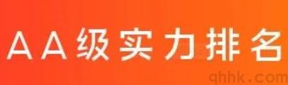 期货交易心得体会：成功交易的关键是什么？