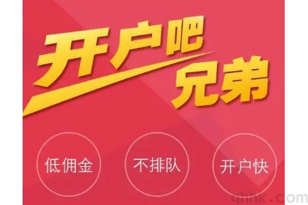 沪深300股指期货的历史数据和分析报告！